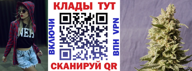 Хочу наркоту Белая Холуница Альфа ПВП Меф ГАШИШ Каннабис