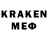 КЕТАМИН ketamine UnYou,Frank: Yesn't