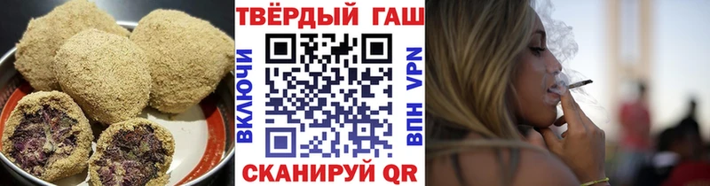 Еда ТГК конопля  сколько стоит  Белая Холуница 