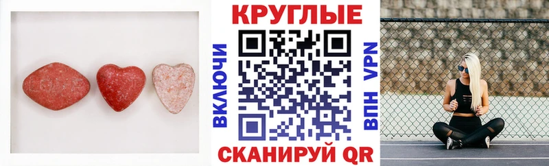 ЭКСТАЗИ 99%  Белая Холуница 