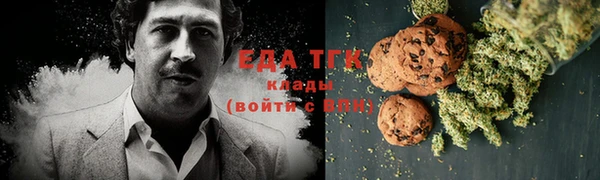 дурь Баксан