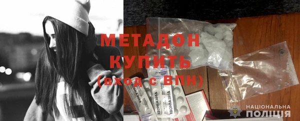 крисы Балахна