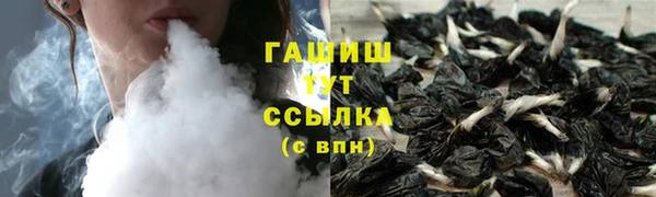 крисы Балахна