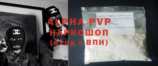 дурь Баксан
