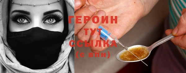 крисы Семёнов
