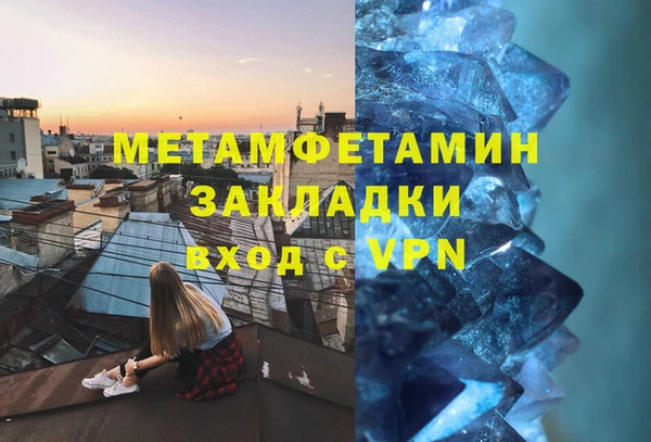 дурь Баксан