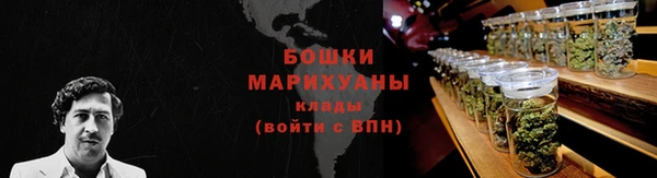 экстази Балабаново