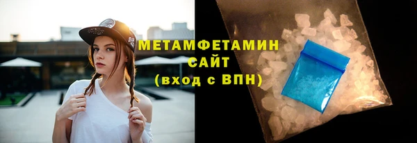 дурь Баксан