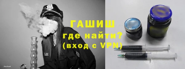 дурь Баксан