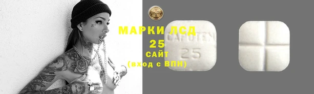 дурь Баксан