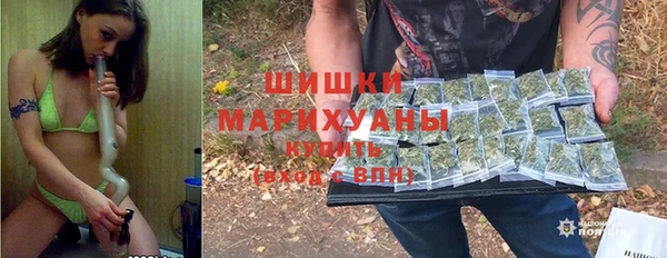 дурь Баксан
