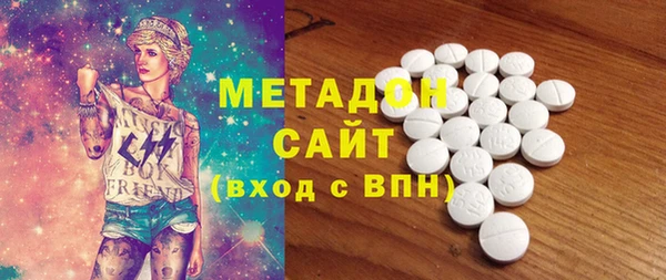 кокаин перу Калининец