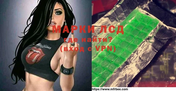 крисы Балахна