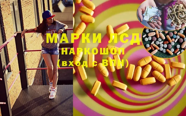 крисы Балахна