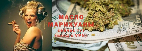 трава Семилуки