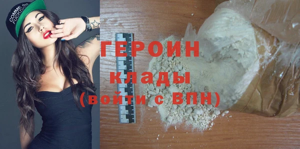 дурь Баксан