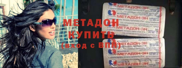 дурь Баксан