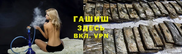 дурь Баксан