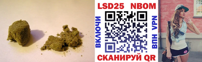 ЛСД экстази кислота сколько стоит блэк спрут как зайти Белая Холуница