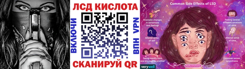 Наркотические марки 1,5мг  закладка  hydra как войти  Белая Холуница 