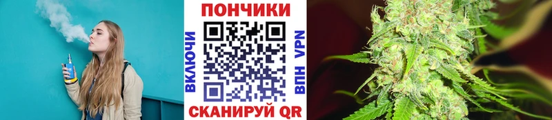 Каннабис семена  blacksprut ссылки  Белая Холуница 